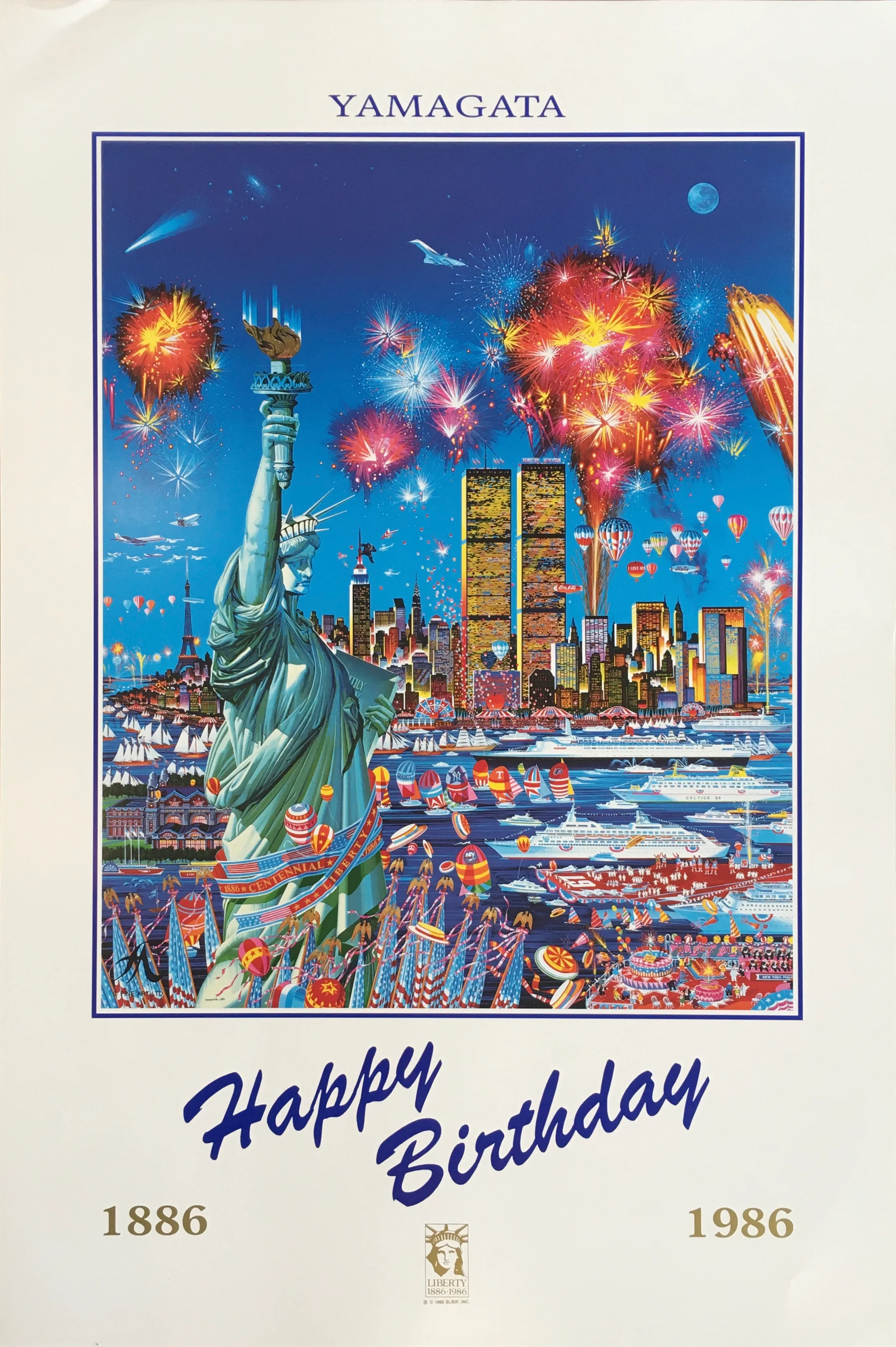 Vintage Happy Birthday Art Poster -   Yamagata 1986