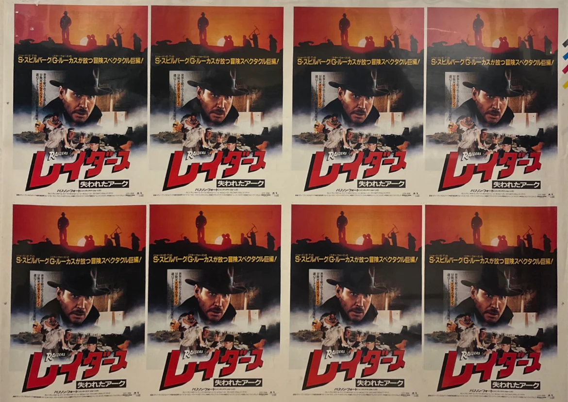 Indiana Jones Japanese Promo