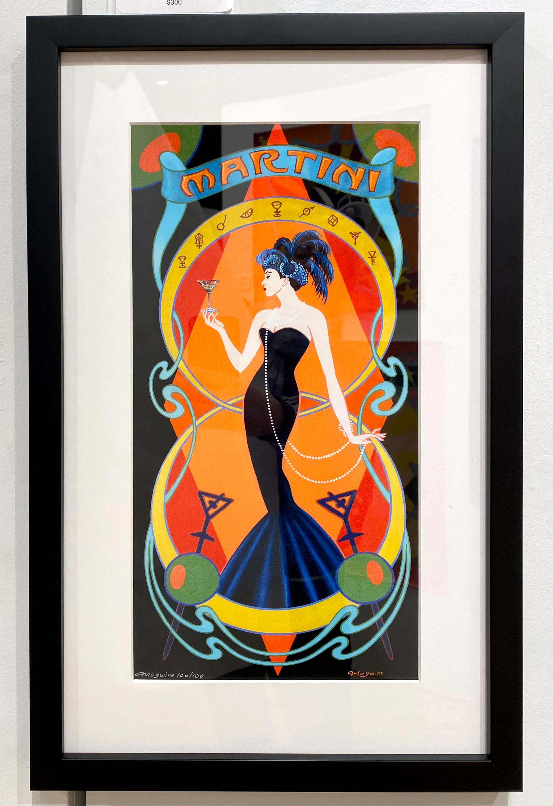Martini - Image 2