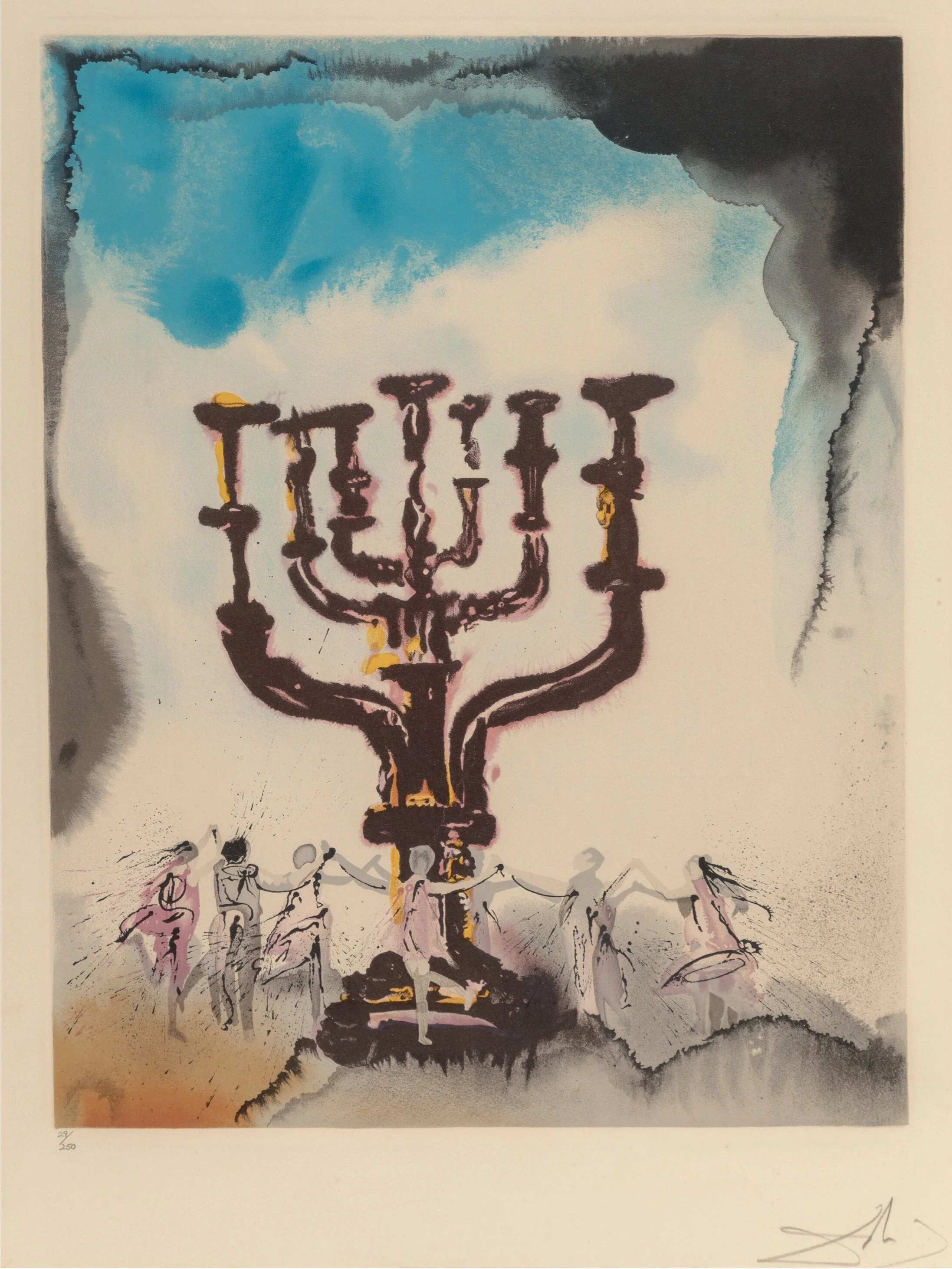Orah-Horah