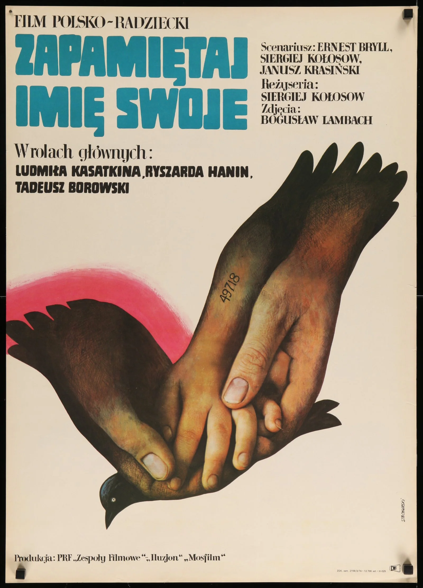 Remember Your Name (ZAPAMIETAJ IMIE SWOJE)