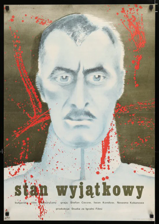 STAN WYJATKOWY, Amendment to the Law for the Defense of the State