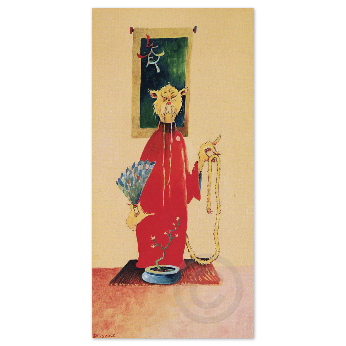 Wisdom of the Orient Cat 147/850 - Framed