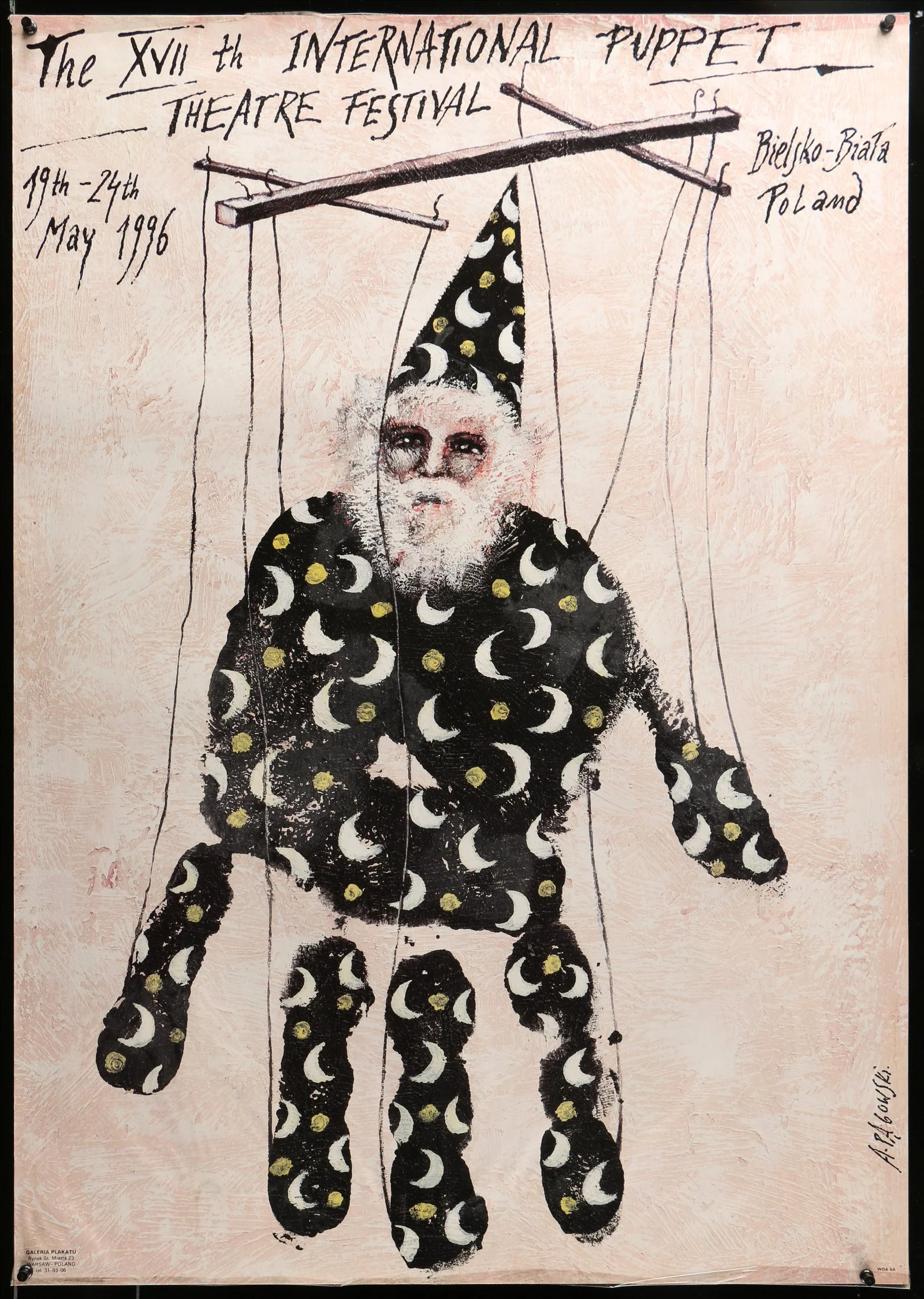 XVIITH International Puppet Theater Festival